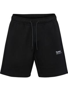 hummel Funktionsshorts GREY MELANGE