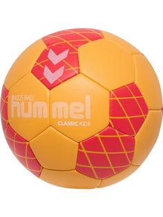 hummel Handball LIGHT BLUE/MARINE/RED