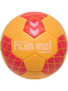 Rückansicht von hummel Handball LIGHT BLUE/MARINE/RED
