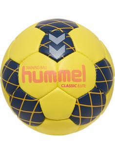 Rückansicht von hummel Handball OFF WHITE/RED/ORANGE