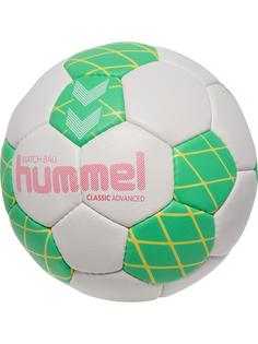 hummel Handball OFF WHITE/GREEN/YELLOW