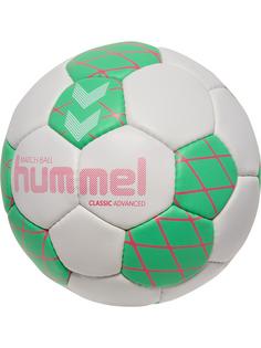 hummel Handball OFF WHITE/GREEN/RED