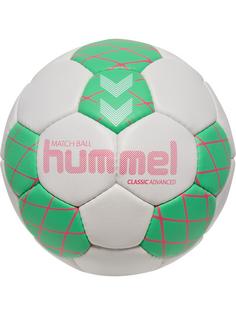 Rückansicht von hummel Handball OFF WHITE/GREEN/RED