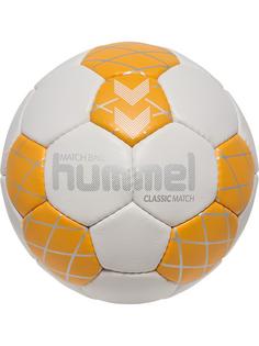 Rückansicht von hummel Handball OFF WHITE/ORANGE/SILVER