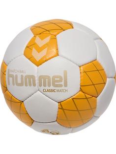 hummel Handball OFF WHITE/ORANGE/GOLD