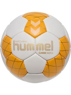 Rückansicht von hummel Handball OFF WHITE/ORANGE/GOLD