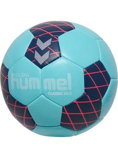hummel Handball LIGHT BLUE/MARINE/RED