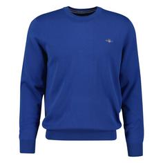 GANT Strickpullover Strickpullover Herren Blau (Rich Blue)