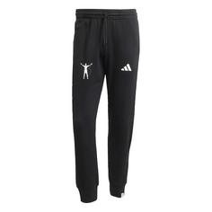 adidas Jude Bellingham Culturewear Hose Trainingshose Herren Black