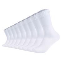 CAMP DAVID Socken Socken Herren - Wei&szlig;