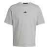 adidas D4T X T-Shirt Funktionsshirt Herren - Medium Grey Heather