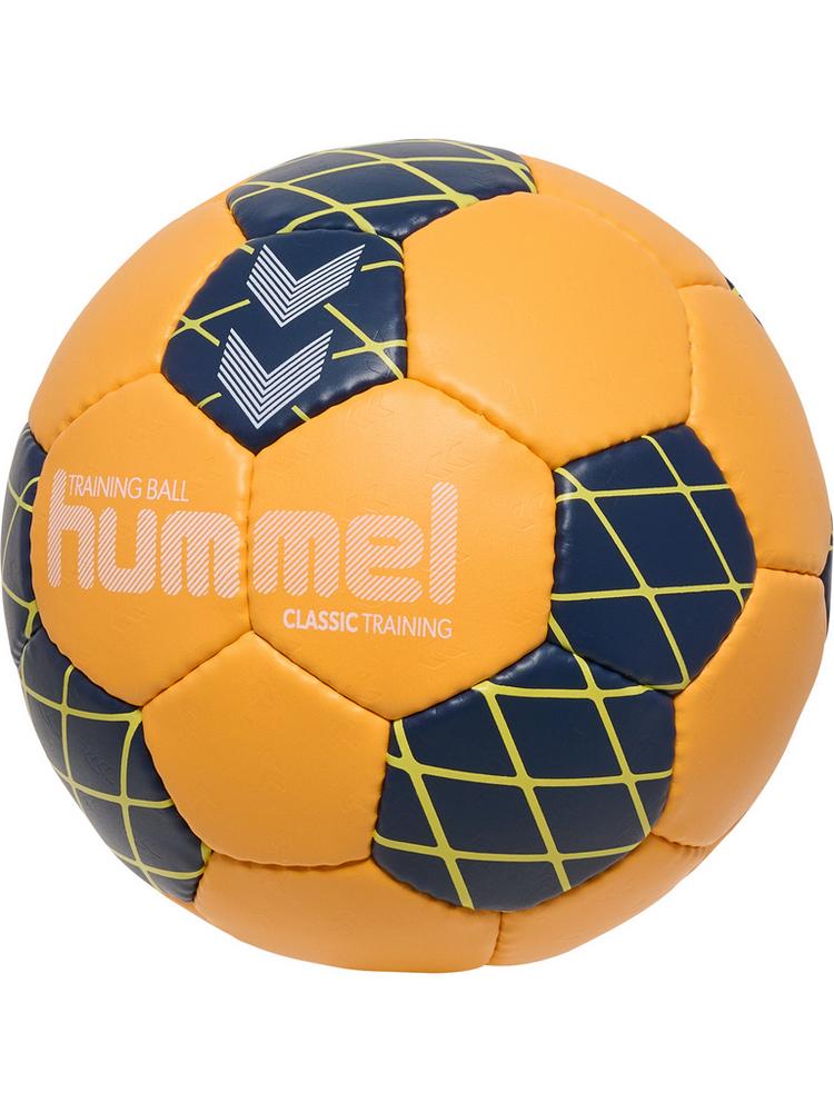 hummel null - 1 | SportScheck