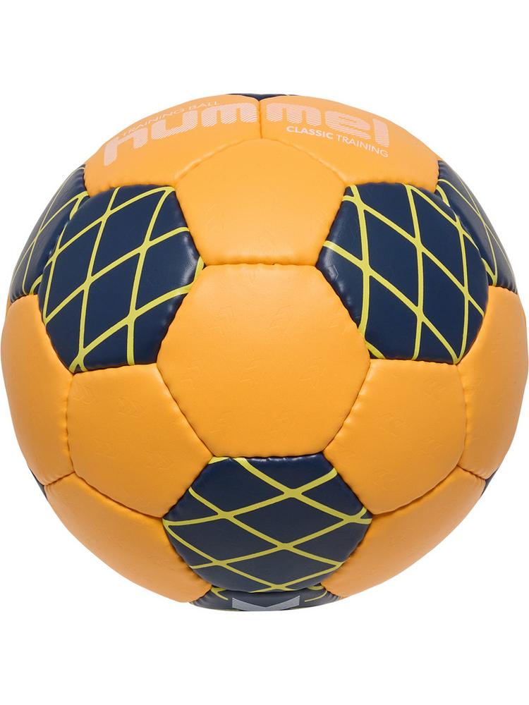 hummel null - 2 | SportScheck