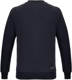 Rückansicht von Reusch Reusch Sweatshirt Sweatshirt Herren 4548 navy blu/wrld cup warrior