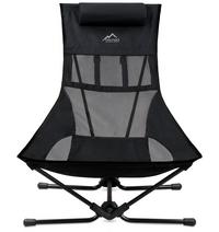 normani Outdoor Sports Saskatchewan Campingstuhl - Schwarz