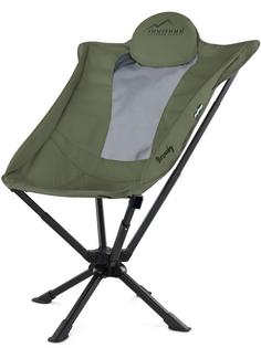 normani Outdoor Sports Burnaby Campingstuhl Oliv