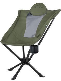 normani Outdoor Sports Burnaby Campingstuhl Oliv