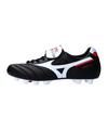 Mizuno Morelia II Made in Japan FG OG Fu&szlig;ballschuhe - schwarzweissrot