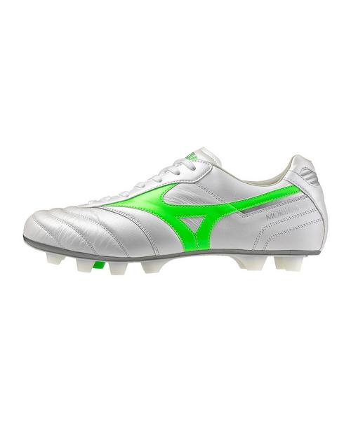 Mizuno Morelia II Elite FG Frontier Wei&szlig; Fu&szlig;ballschuhe