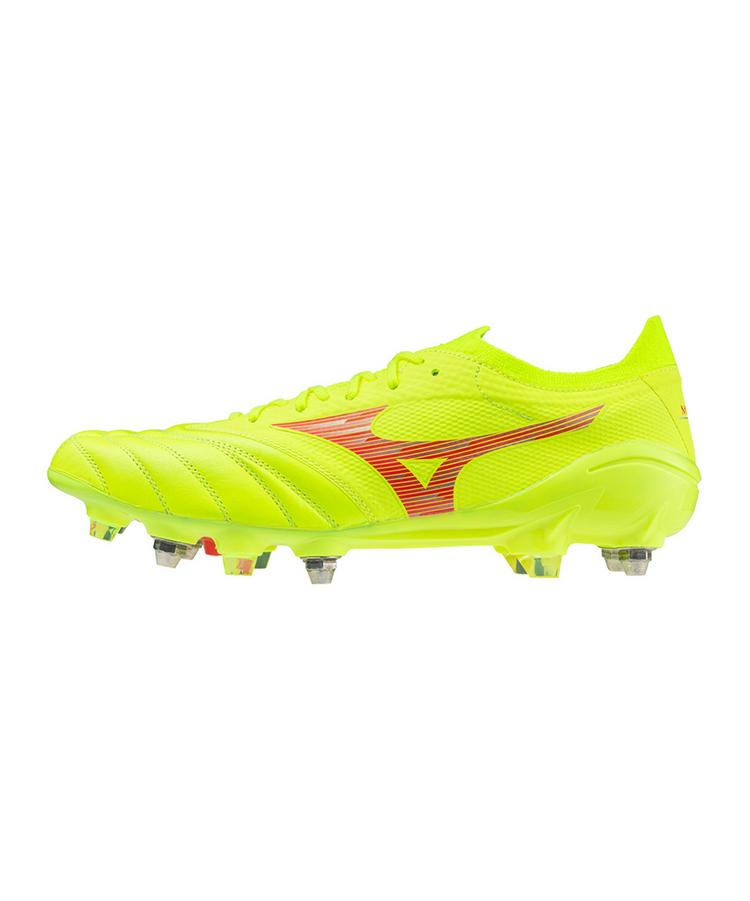 Mizuno Mizuno SG Wei&szlig; Fu&szlig;ballschuhe - gelb - 0 | SportScheck