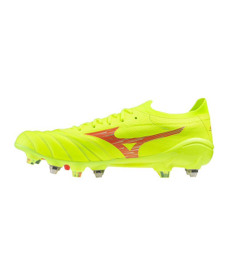 Mizuno Mizuno SG Wei&szlig; Fu&szlig;ballschuhe - gelb - 0 | SportScheck