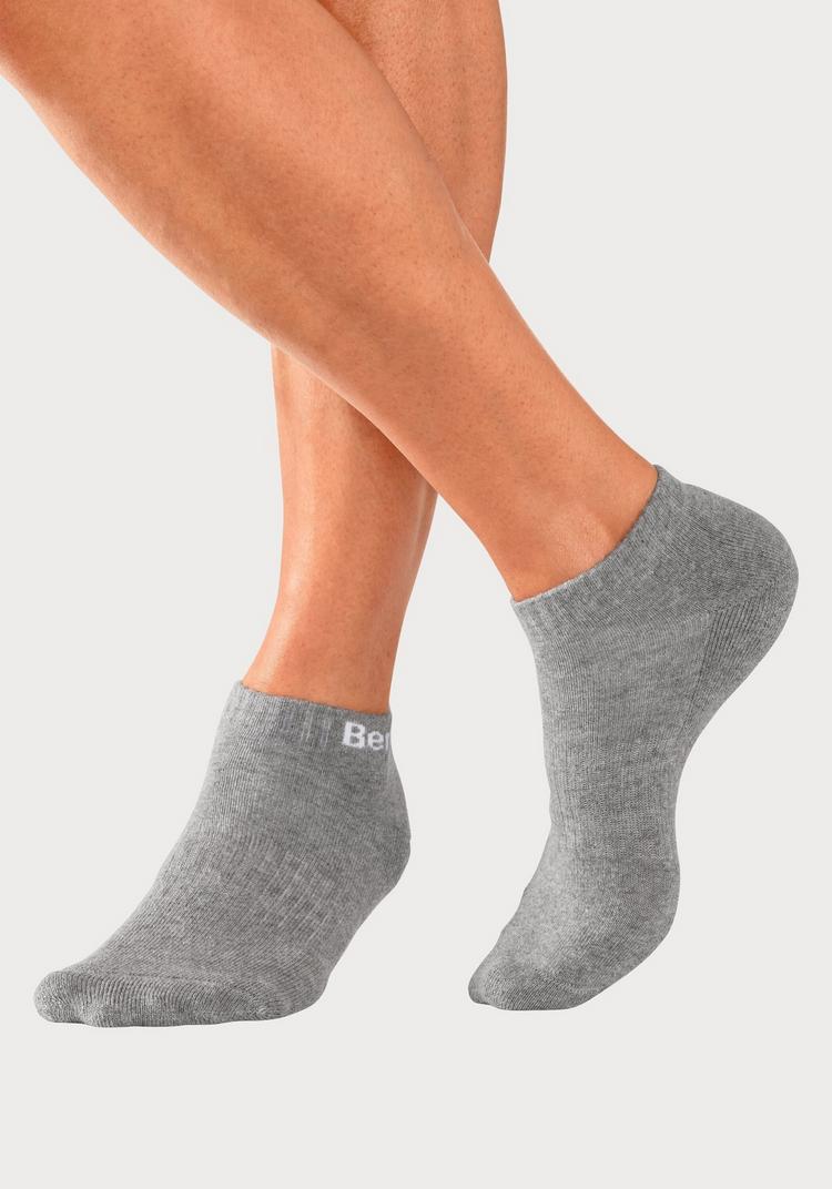 Bench Bench Sportsocken Socken - schwarz - grau - wei&szlig; - 2 | SportScheck