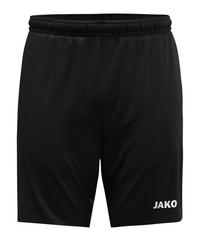 JAKO Dynamic Freizeit Short Fu&szlig;ballshorts - schwarz