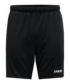 JAKO Dynamic Freizeit Short Fußballshorts schwarz