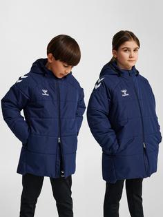 Rückansicht von hummel Trainingsjacke Kinder MARINE