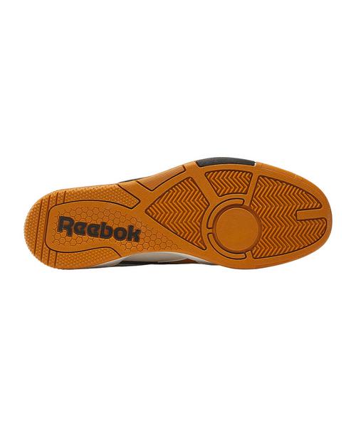 Rückansicht von Reebok New Guards Bb 4000 Ii Sneaker Sneaker Herren schwarz