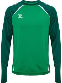 hummel Funktionssweatshirt JELLY BEAN/EVERGREEN