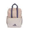 adidas Prime Kids rucksack Daypack Kinder - Wonder Taupe / Beige / Preloved Violet