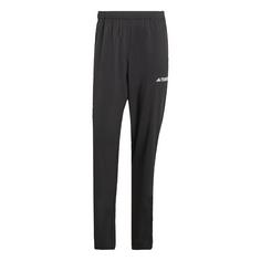 adidas Multi Essentials Stretch Hose Wanderhose Herren Black