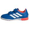 adidas Youngstar Rise Kids Hockeyschuh Sneaker Kinder - Bright Royal / Cloud White / Team Solar Orange