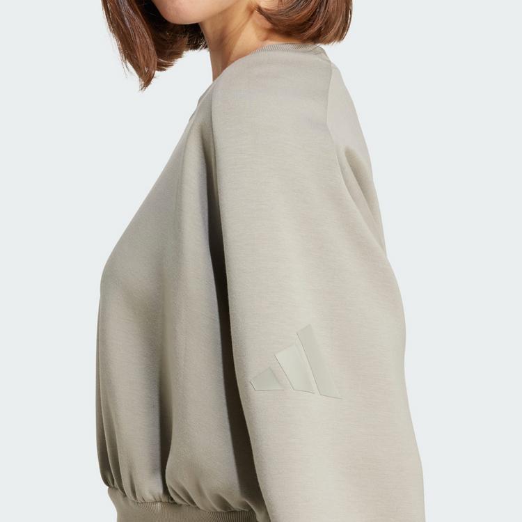 adidas adidas Soft Lux Sweatshirt, locker geschnitten Sweatshirt Damen - Silver Pebble - 0 | SportScheck