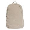adidas Classic Winterized Rucksack Daypack - Beige / Chalk White