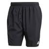 adidas Badeshorts, 8 Zoll Badehose Herren - Black / White