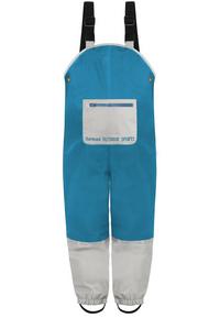 normani Outdoor Sports Waller Regenhose Kinder - Navy