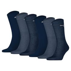PUMA Socken Freizeitsocken Blau