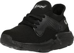 Rückansicht von ZigZag Mayun Sneaker Kinder 1001 Black