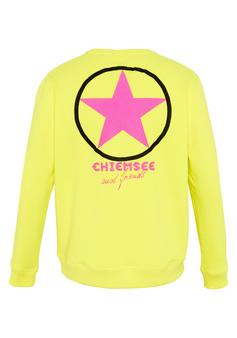 Chiemsee Sweatshirt Sweatshirt Herren 12-0645 Lemon Tonic