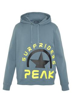 Chiemsee Kapuzenpullover Sweatshirt Herren 18-4217 Blue stone