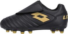 Lotto MILANO 700 AGM JR S Fußballschuhe Kinder 1UQ All Black/Light Platino