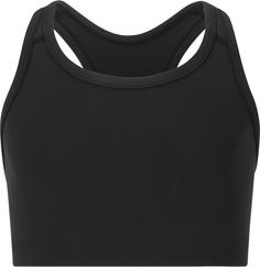Endurance Myaly Sport-BH Kinder 1001 Black