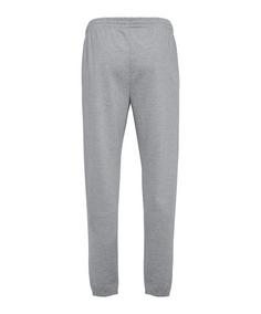 Rückansicht von hummel GO 2.0 Jogginghose Trainingshose Herren grau