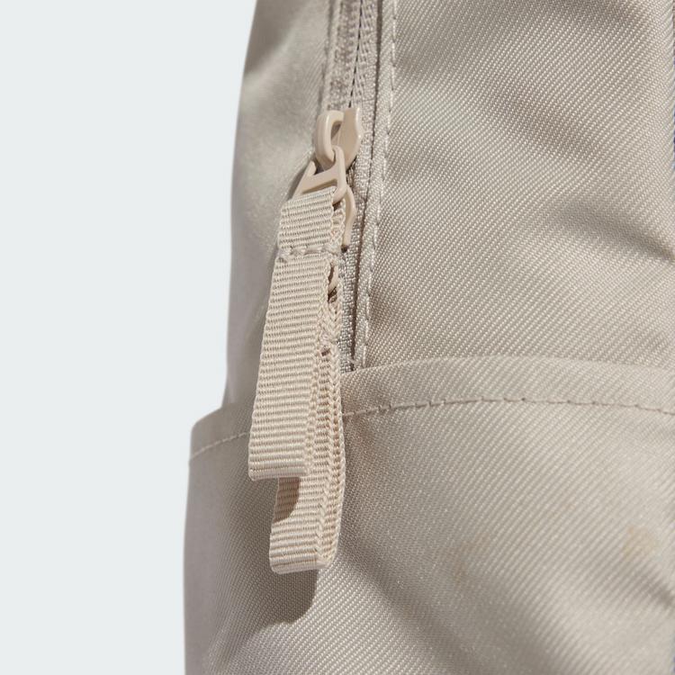 adidas adidas adidas Prime Rucksack Daypack - Beige / Beige - 1 | SportScheck