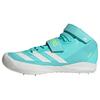 adidas Adizero Running Speerwurfschuh Laufschuhe - Flash Aqua / Zero Metalic / Lucid Lemon