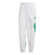 adidas Stadium Hose Trainingshose Herren White / Green