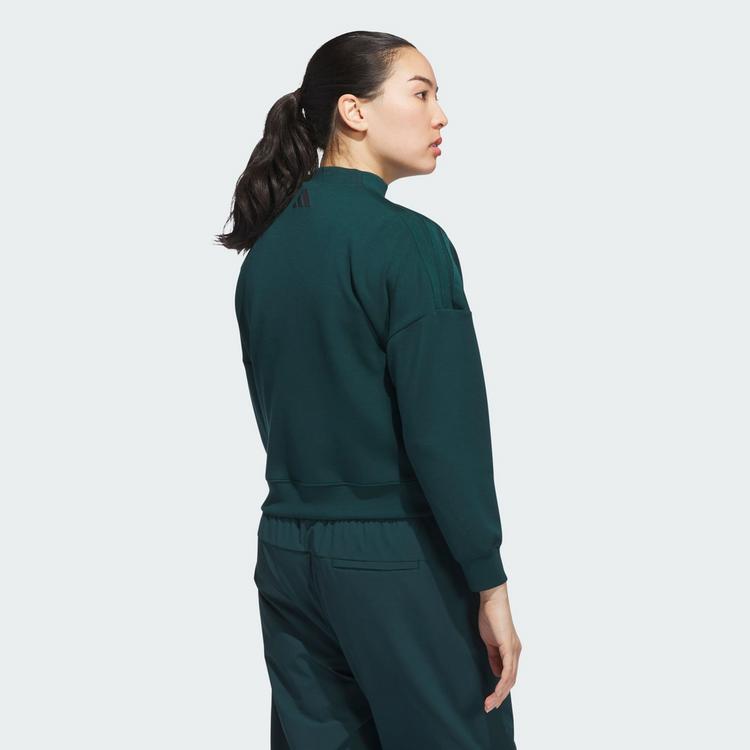 adidas adidas Beyond&nbsp;The&nbsp;Course&nbsp;Mock&nbsp;Sweatshirt Sweatshirt Damen - Aurora Ivy - 1 | SportScheck