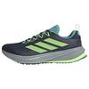 adidas SUPERNOVA RISE ATR M LAUFSCHUH Laufschuhe Herren - Shadow Navy / Hi-Res Yellow / Mint Ton